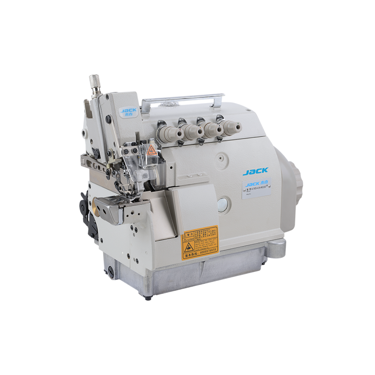 Jack 797 | Shop Sewing Machines Online | Jack Canada